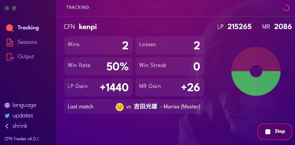 CFN Tracker screenshot